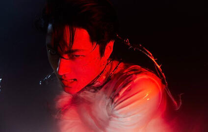 A love wrapped in blood